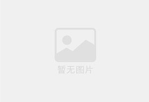 武冈混凝土拆除公司的电话号码是多少？